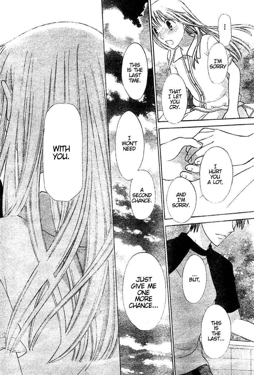 Page 16 Chapter 129 Fruits Basket