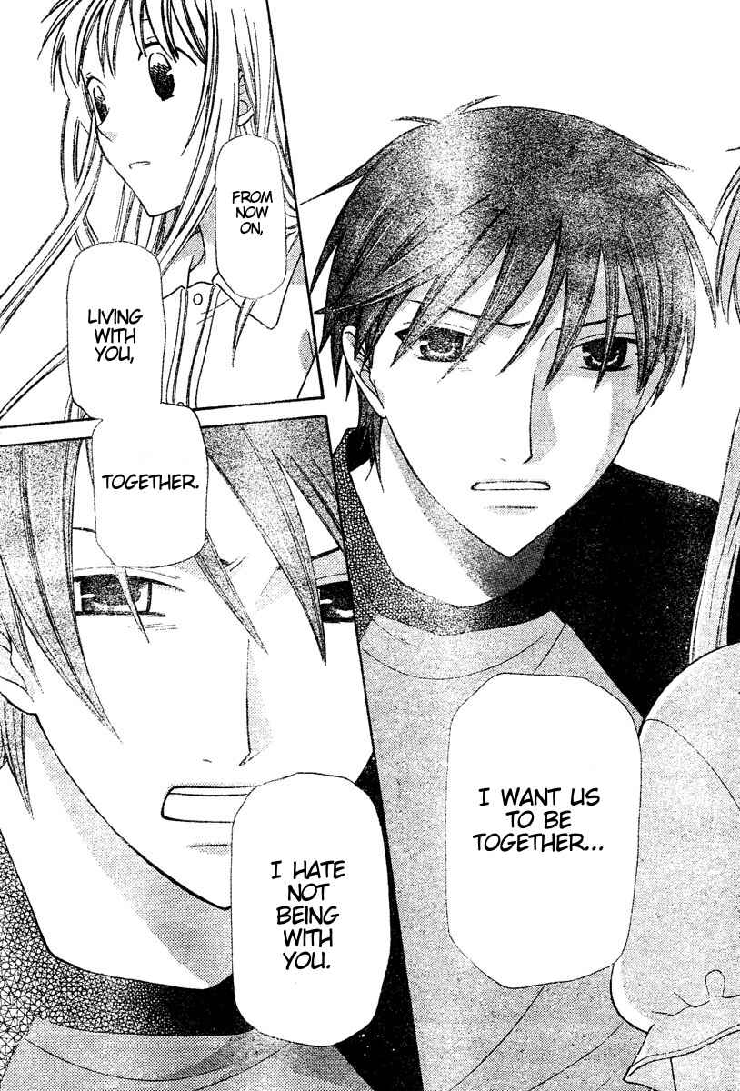 Page 17 Chapter 129 Fruits Basket