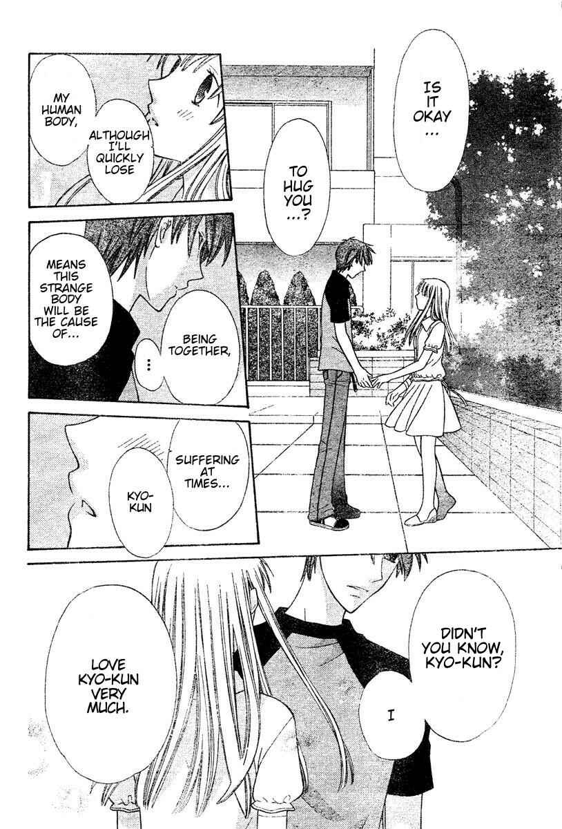 Page 24 Chapter 129 Fruits Basket
