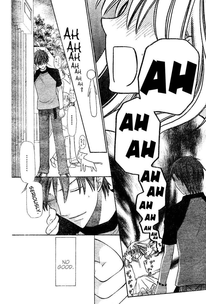 Page 4 Chapter 129 Fruits Basket