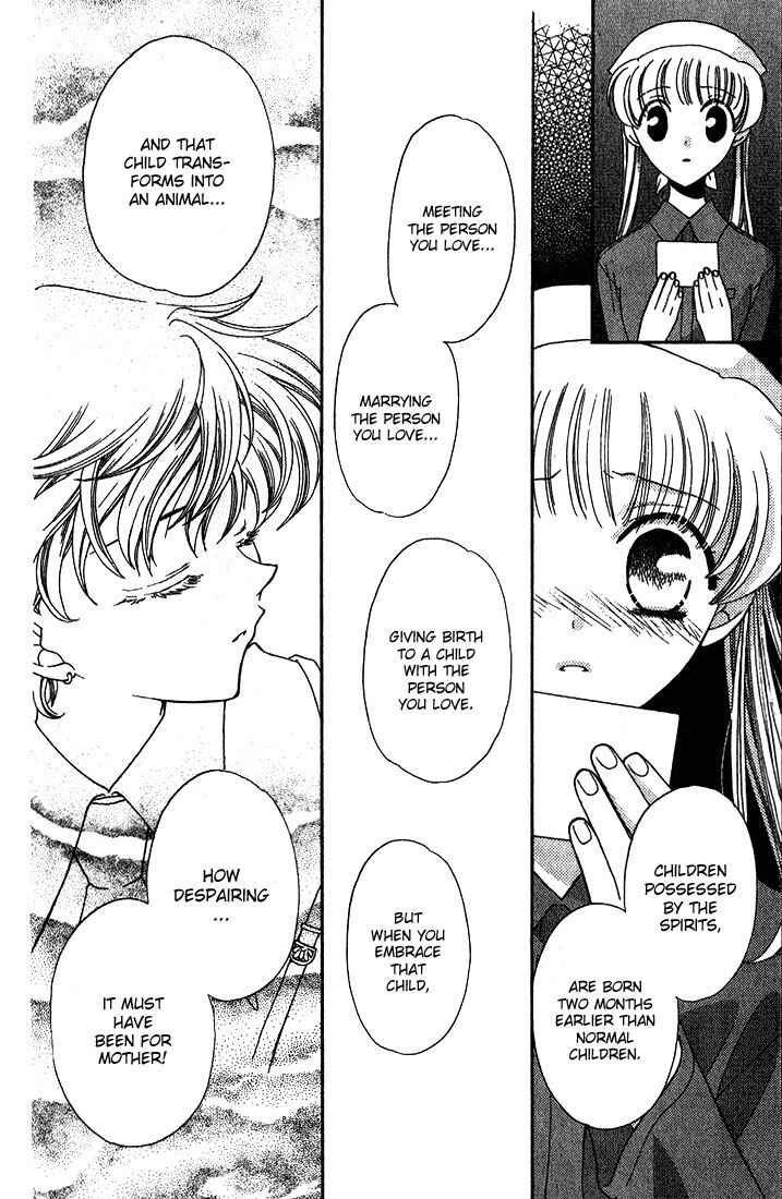 Page 22 Chapter 23 Fruits Basket