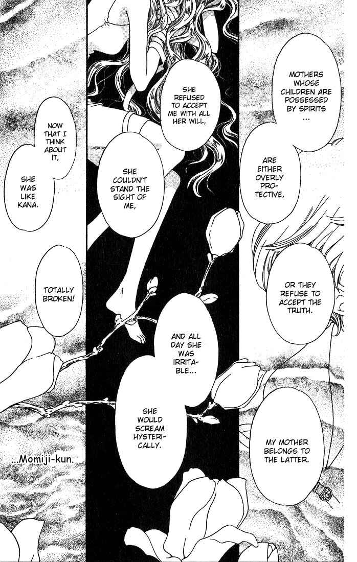 Page 23 Chapter 23 Fruits Basket