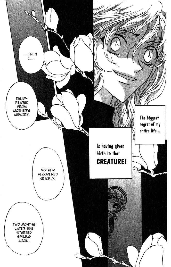 Page 25 Chapter 23 Fruits Basket
