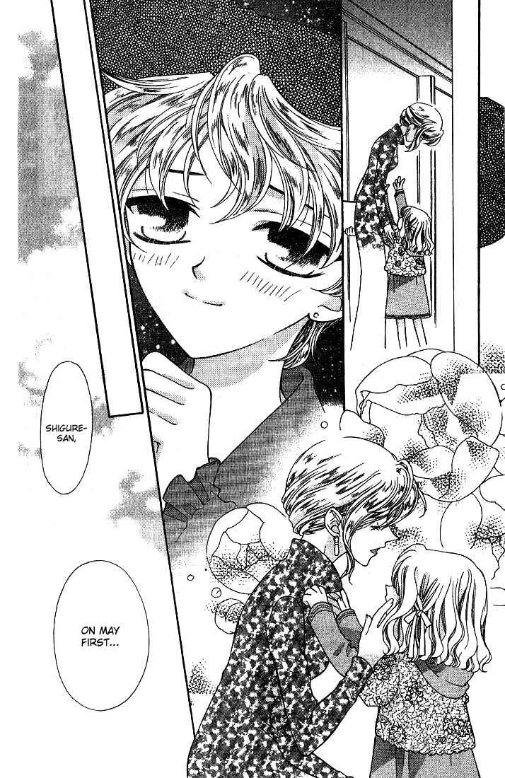 Page 4 Chapter 23 Fruits Basket