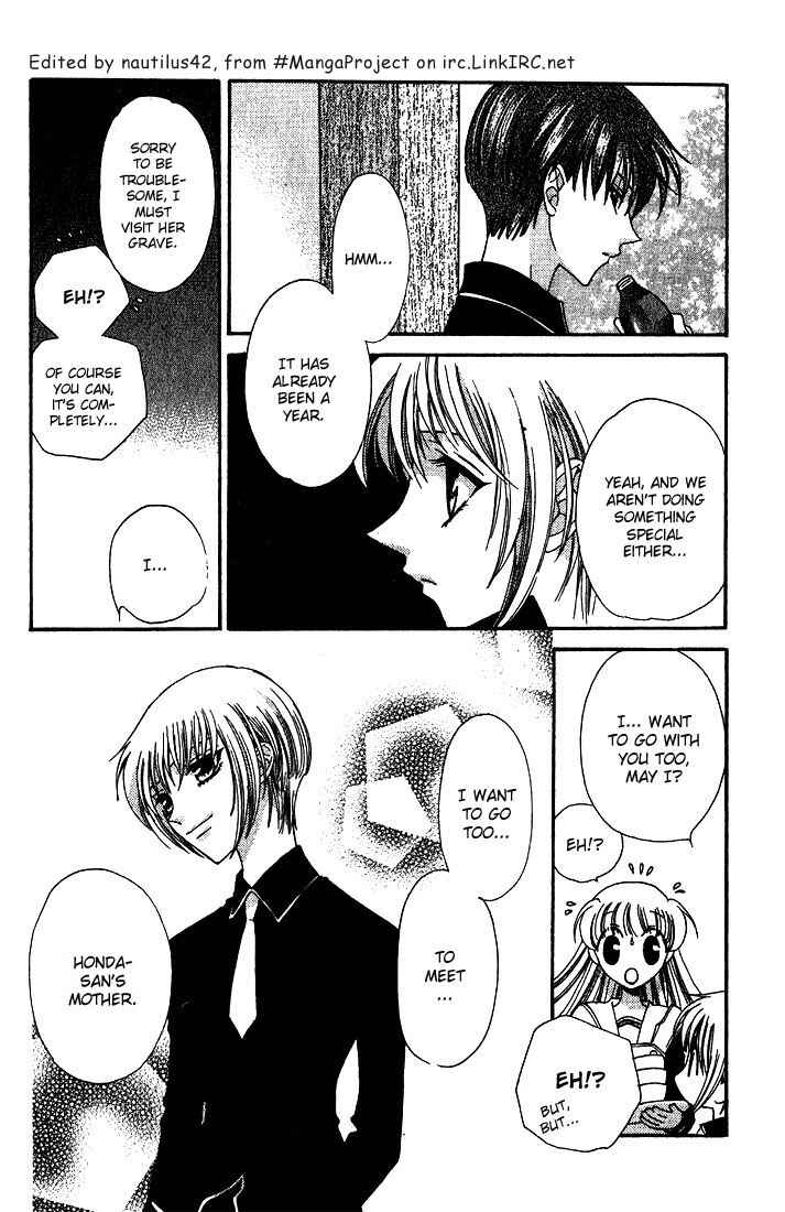 Page 6 Chapter 23 Fruits Basket