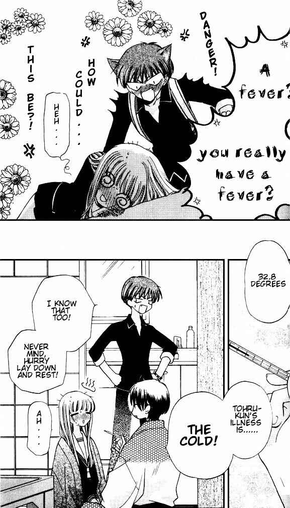 Page 11 Chapter 30 Fruits Basket