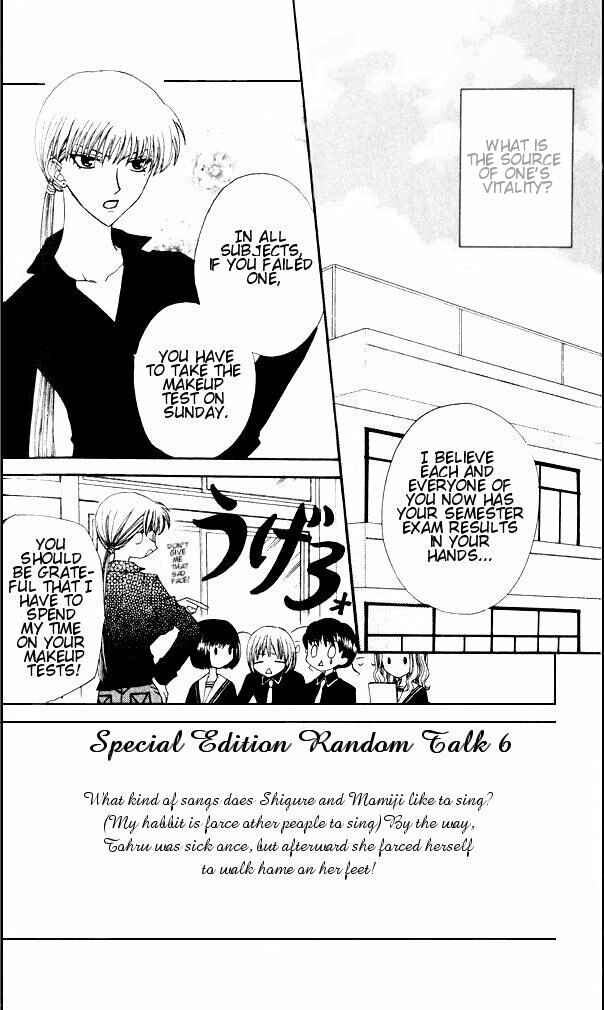 Page 2 Chapter 30 Fruits Basket