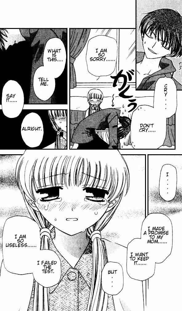 Page 20 Chapter 30 Fruits Basket