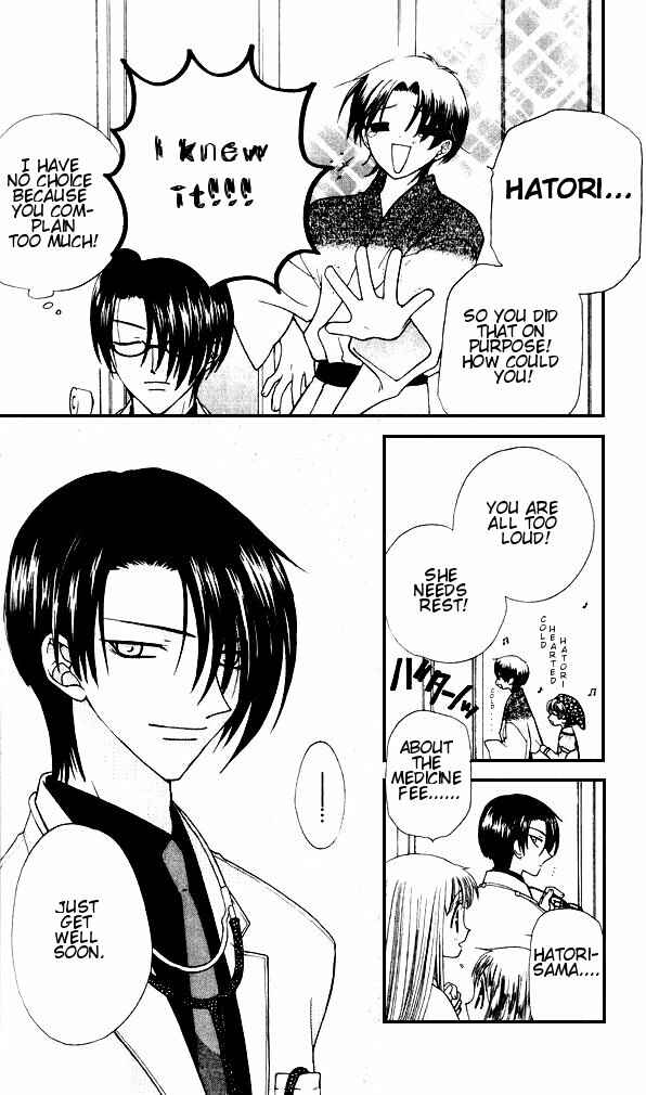 Page 26 Chapter 30 Fruits Basket