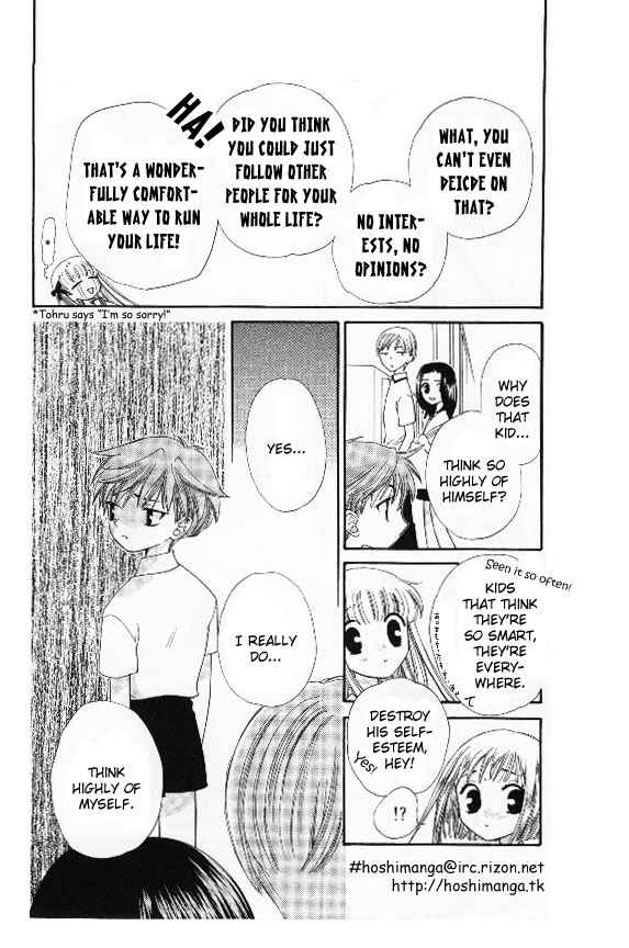 Page 17 Chapter 38 Fruits Basket
