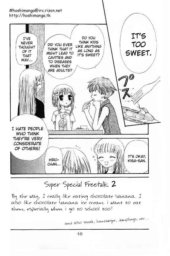 Page 3 Chapter 38 Fruits Basket