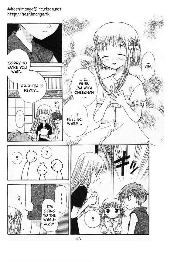 Page 9 Chapter 38 Fruits Basket