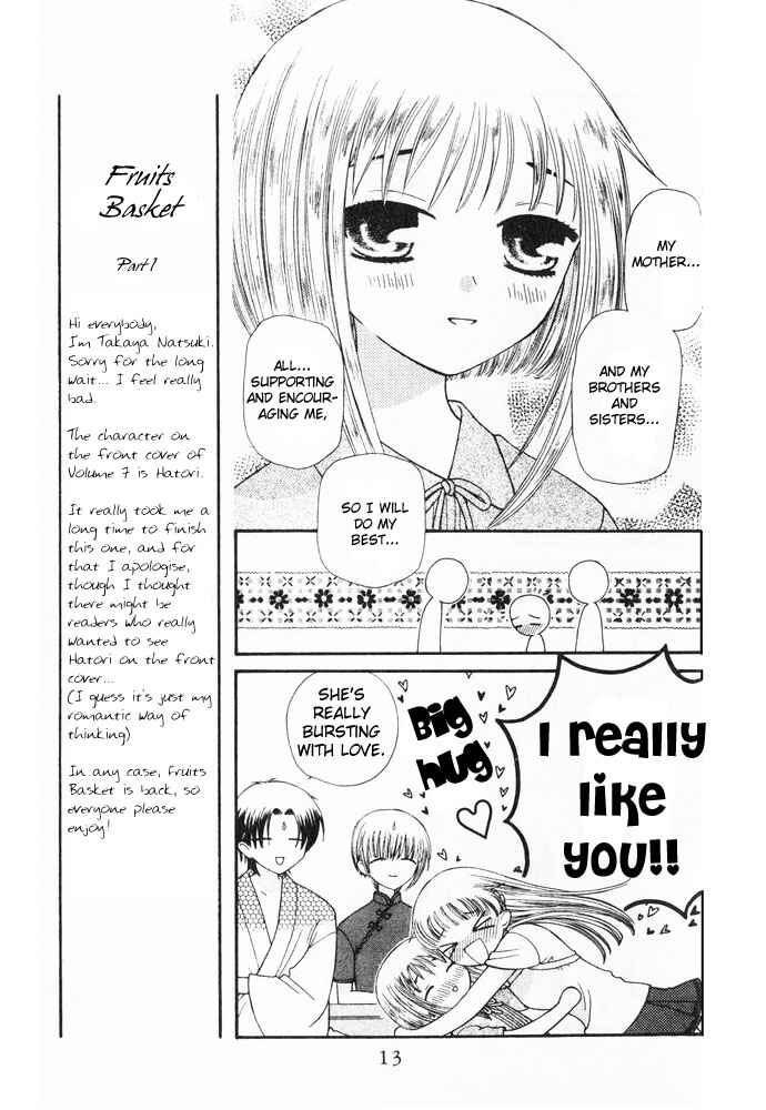 Page 12 Chapter 37 Fruits Basket