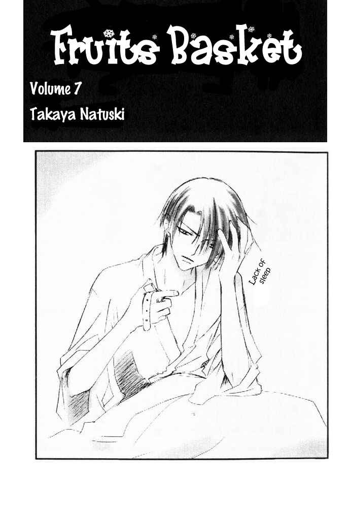 Page 4 Chapter 37 Fruits Basket