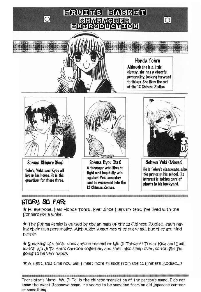 Page 6 Chapter 37 Fruits Basket