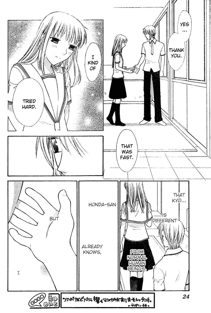 Page 14 Chapter 128 Fruits Basket