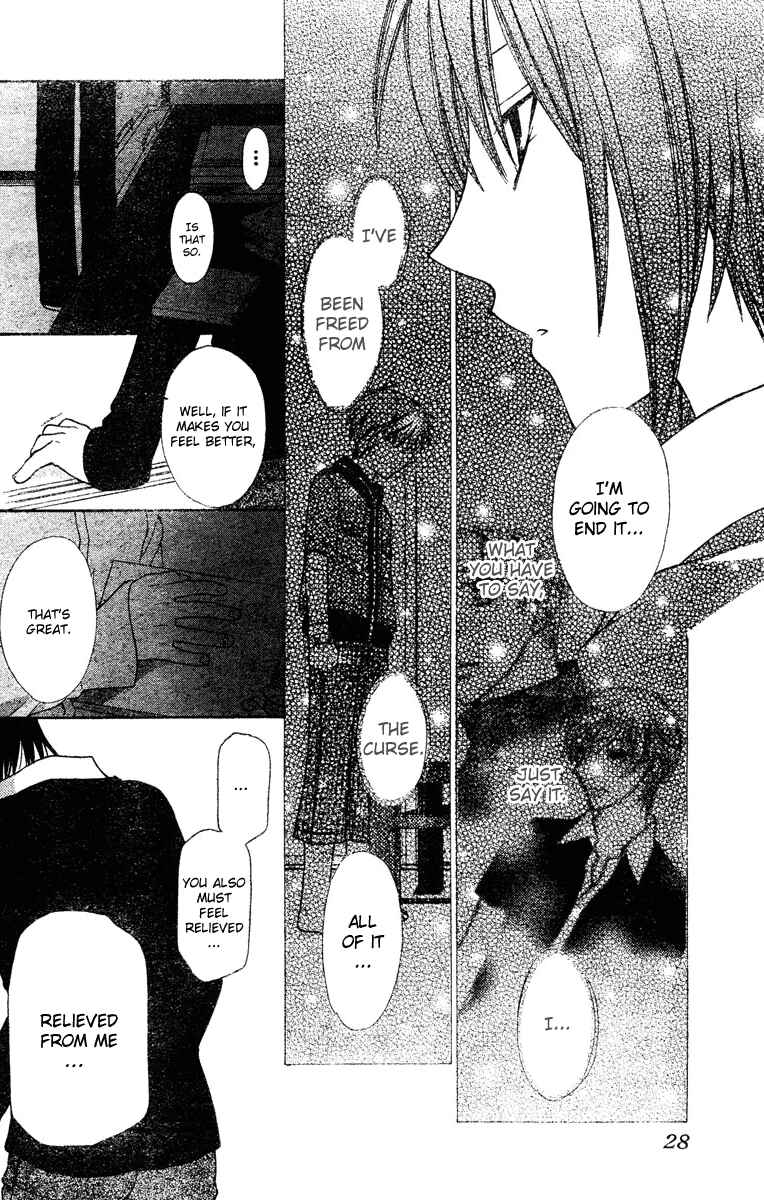 Page 18 Chapter 128 Fruits Basket