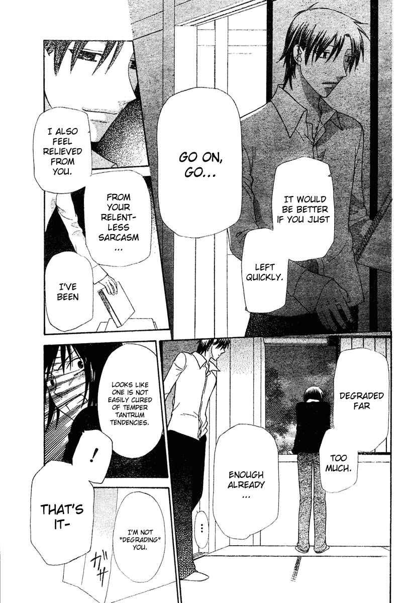 Page 19 Chapter 128 Fruits Basket