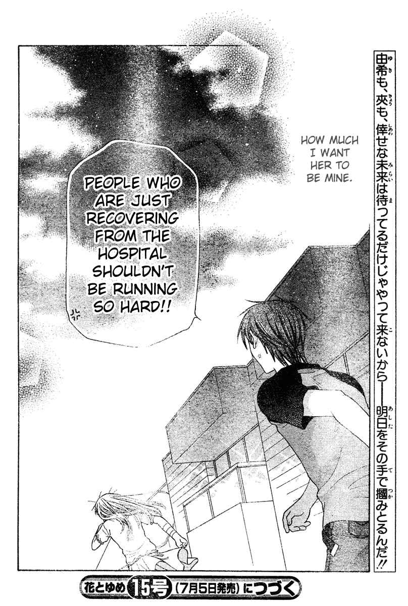 Page 32 Chapter 128 Fruits Basket