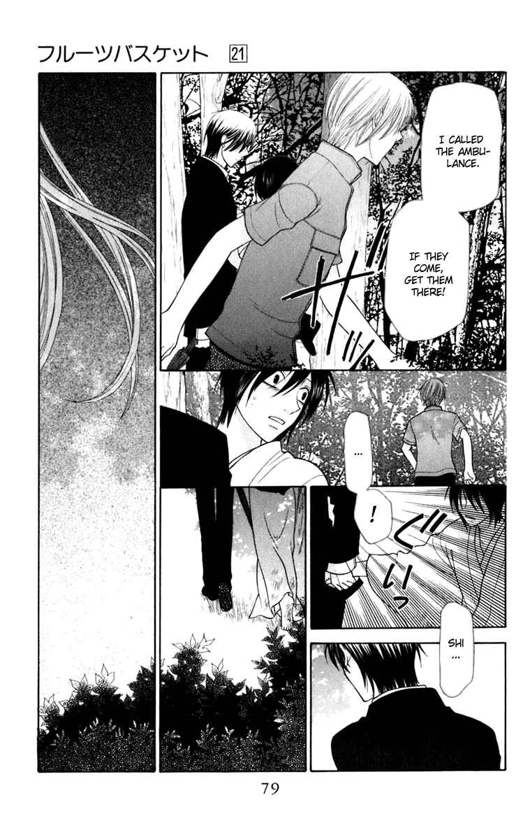Page 12 Chapter 122 Fruits Basket