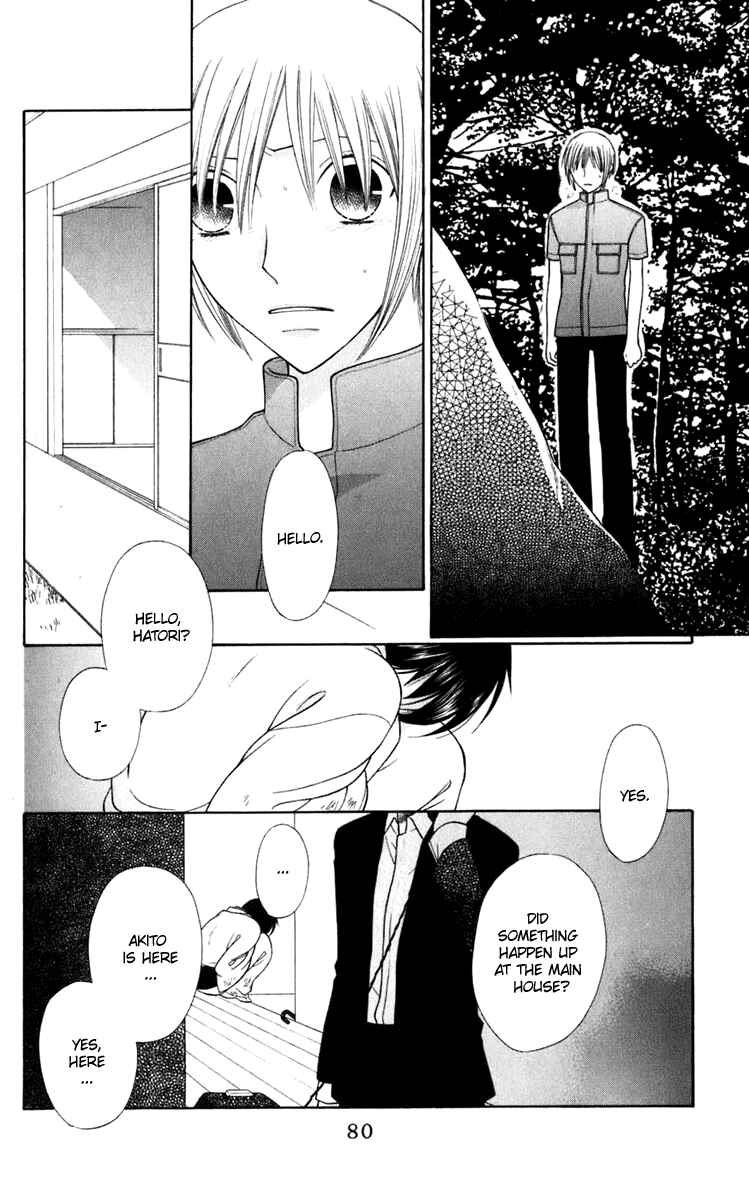 Page 13 Chapter 122 Fruits Basket