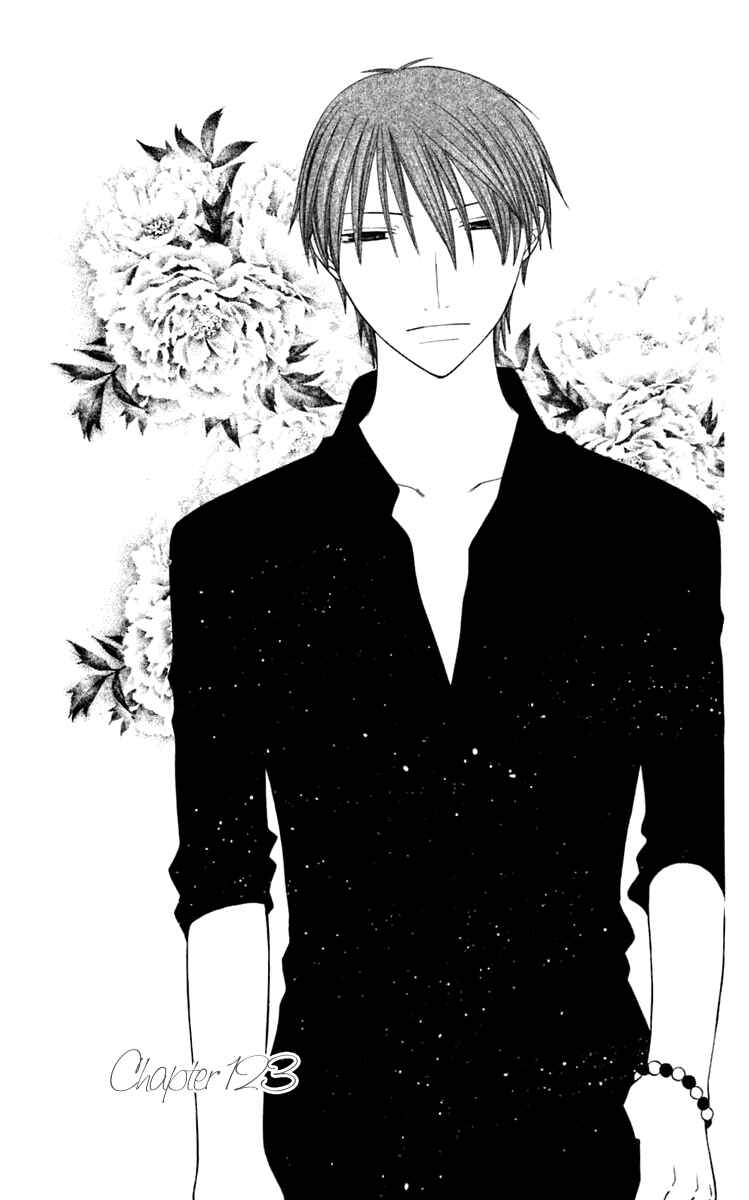Page 2 Chapter 122 Fruits Basket