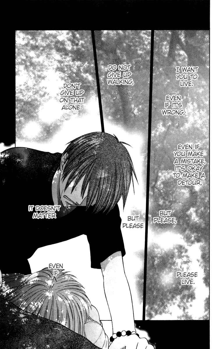 Page 26 Chapter 122 Fruits Basket