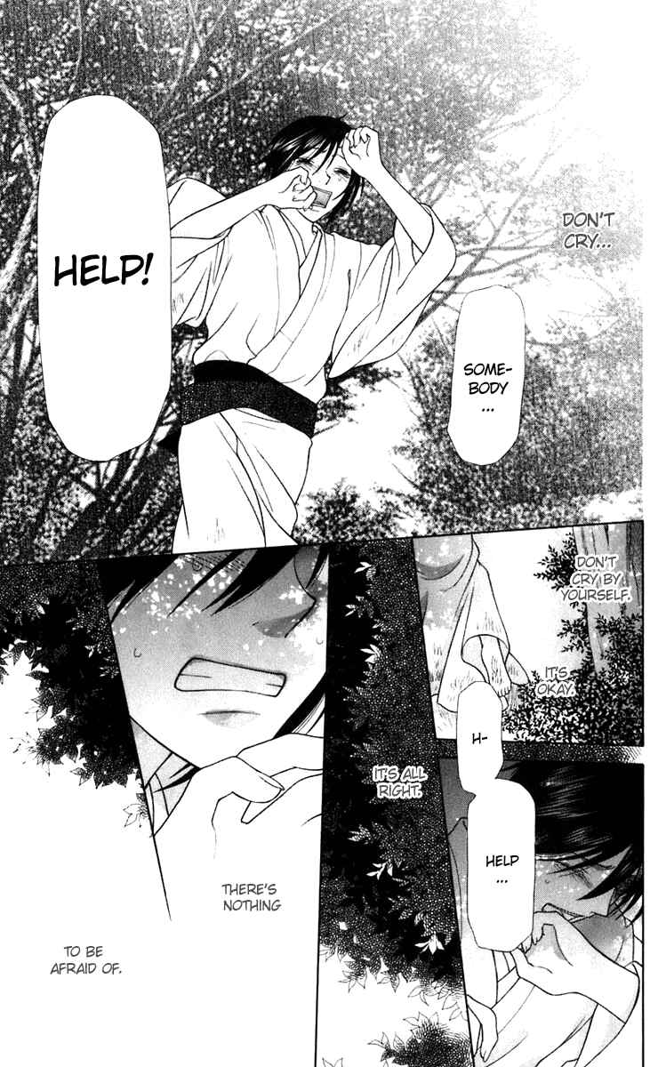 Page 6 Chapter 122 Fruits Basket