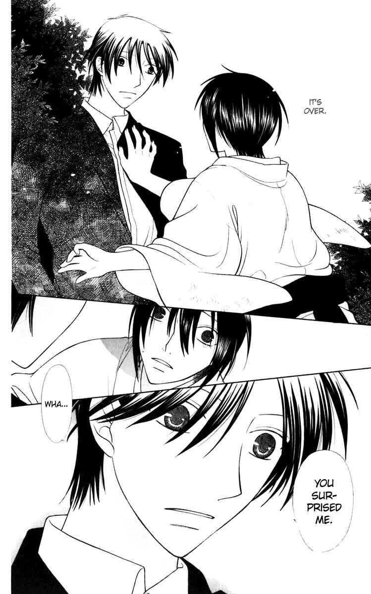 Page 7 Chapter 122 Fruits Basket