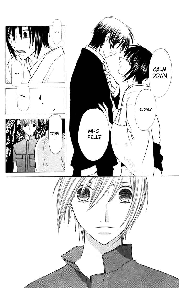 Page 9 Chapter 122 Fruits Basket