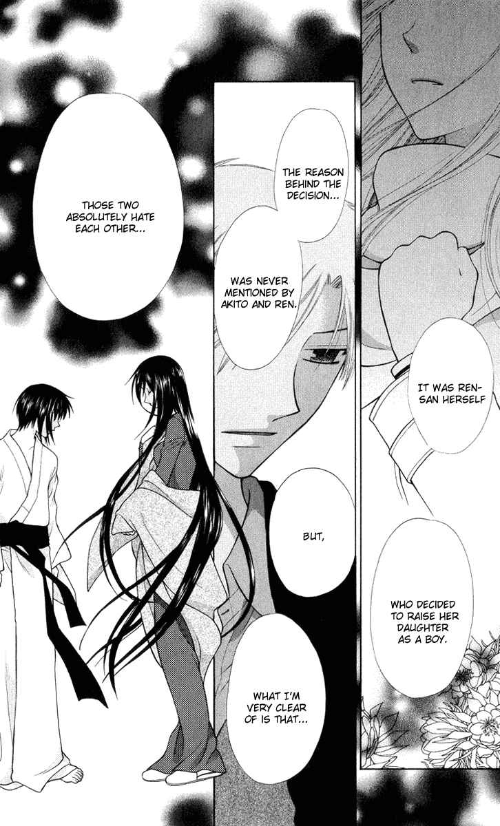 Page 10 Chapter 98 Fruits Basket