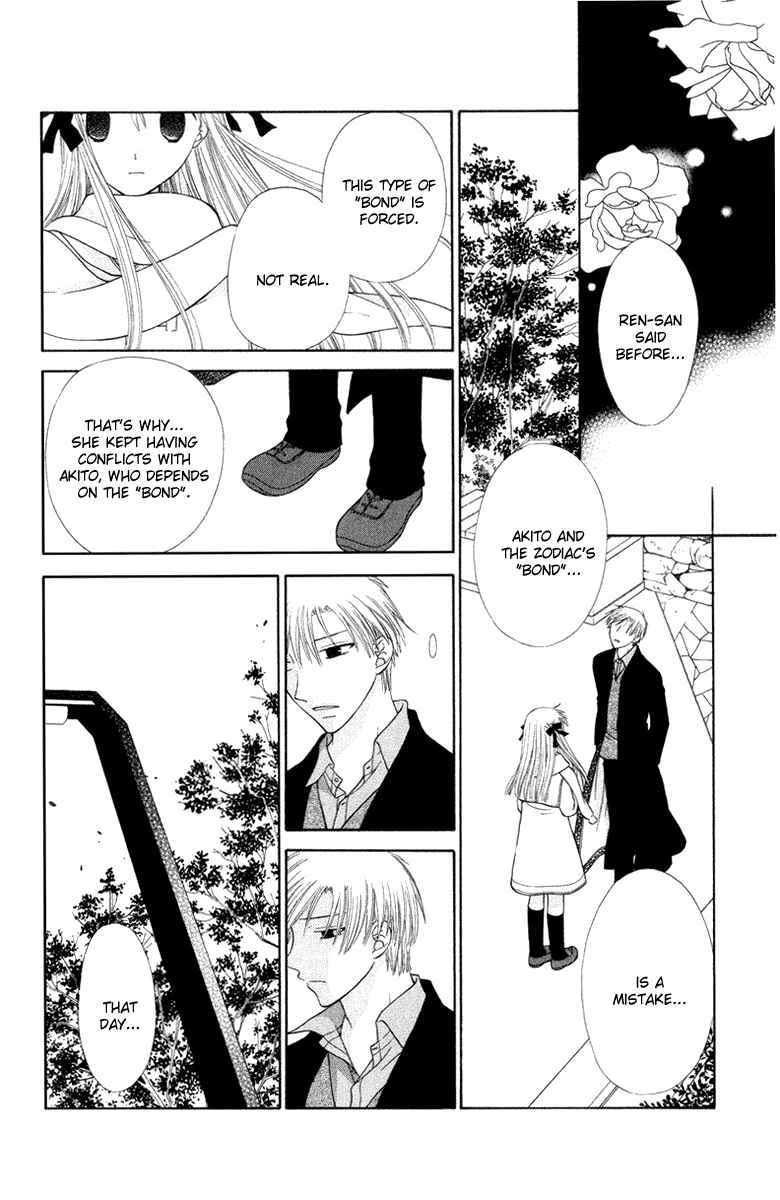Page 16 Chapter 98 Fruits Basket