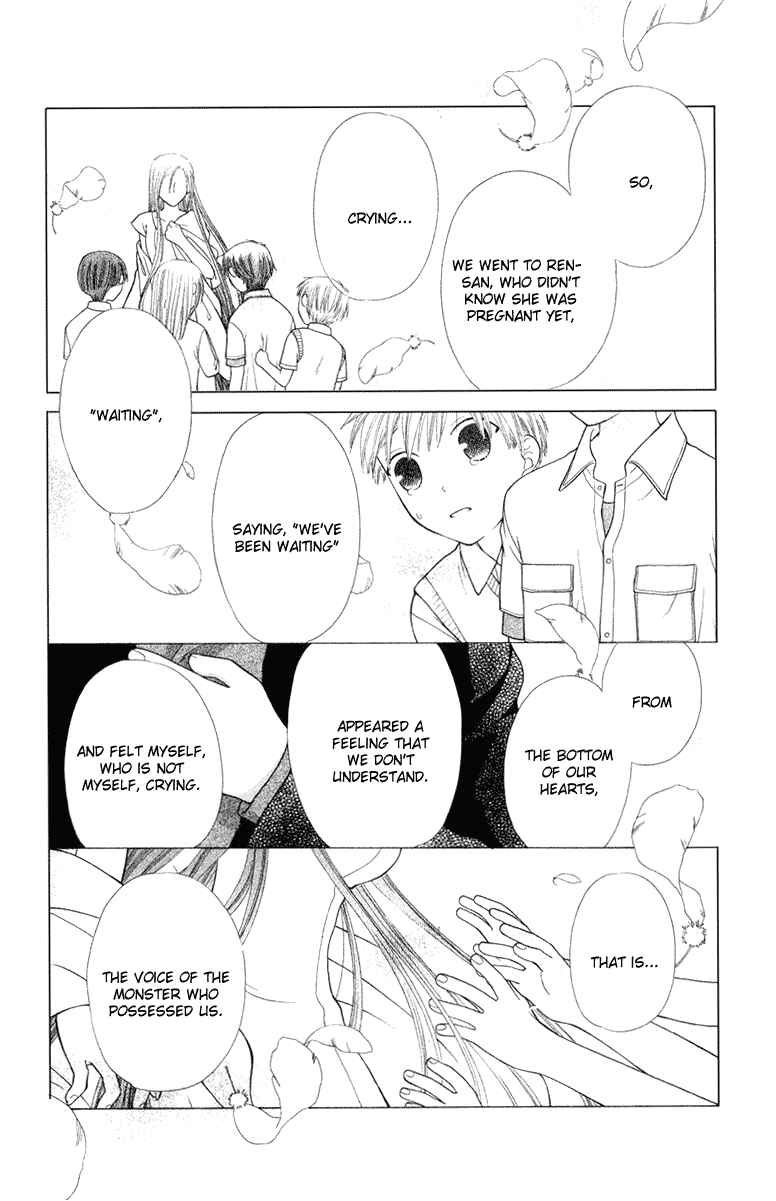 Page 18 Chapter 98 Fruits Basket