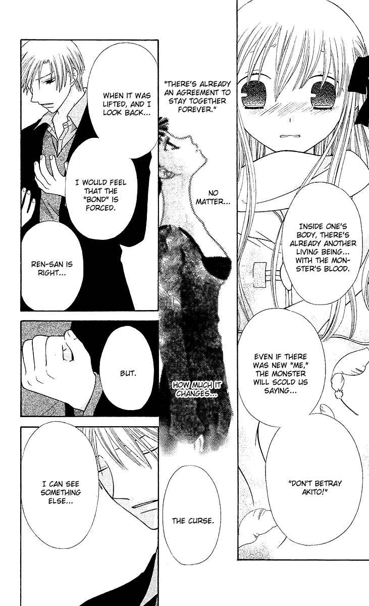 Page 19 Chapter 98 Fruits Basket