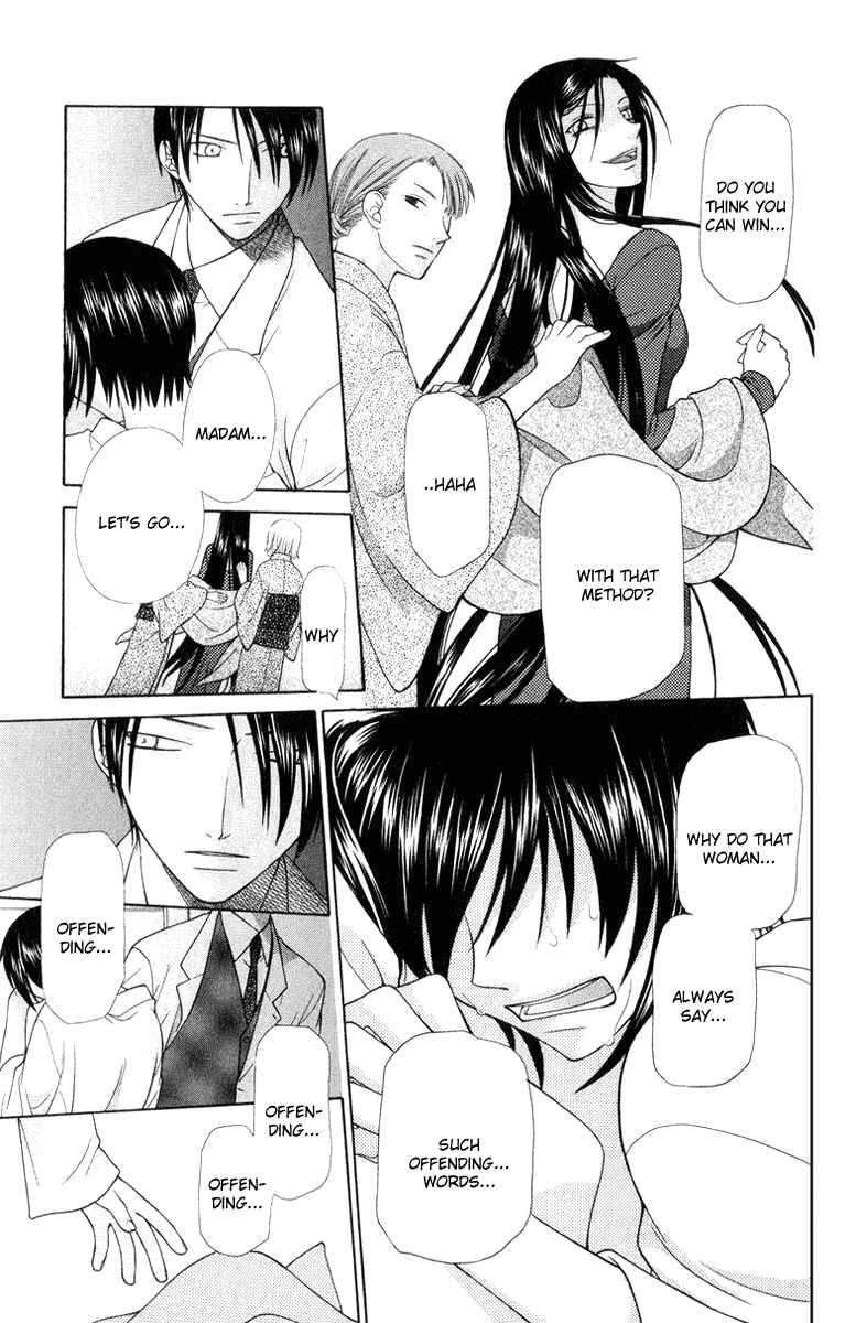 Page 21 Chapter 98 Fruits Basket