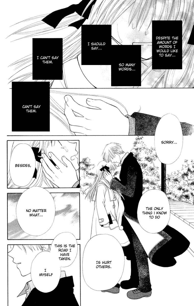 Page 23 Chapter 98 Fruits Basket