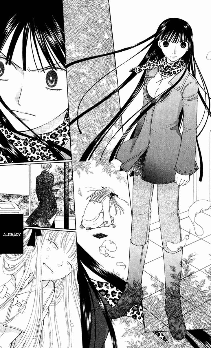 Page 25 Chapter 98 Fruits Basket