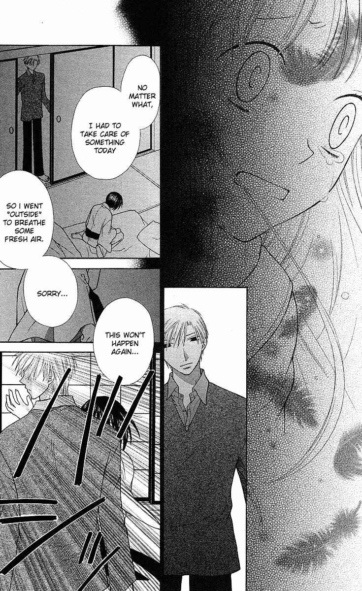 Page 27 Chapter 98 Fruits Basket
