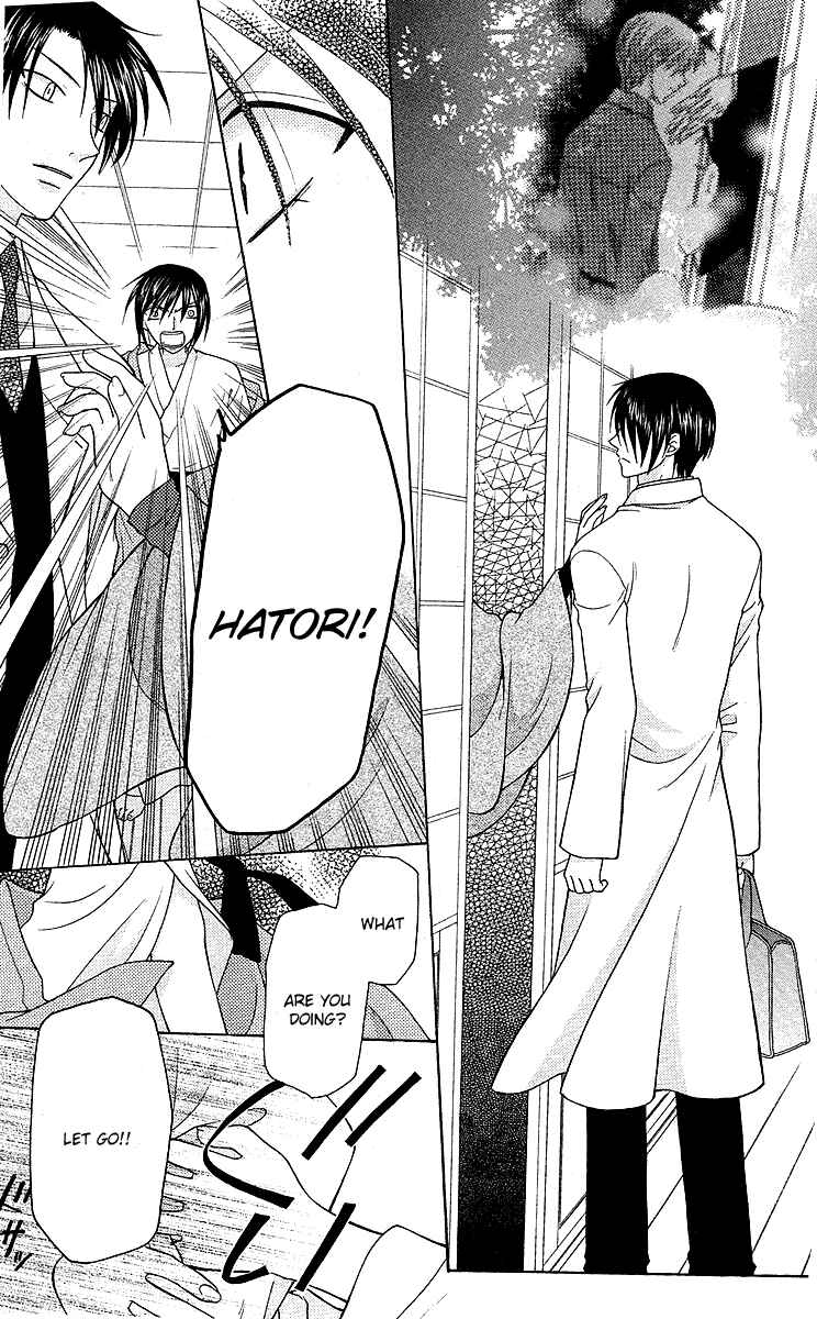 Page 6 Chapter 98 Fruits Basket