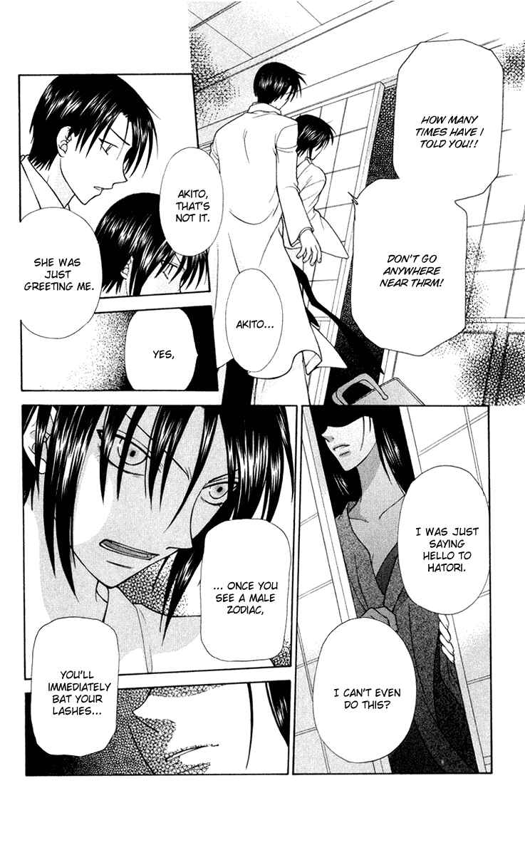 Page 7 Chapter 98 Fruits Basket