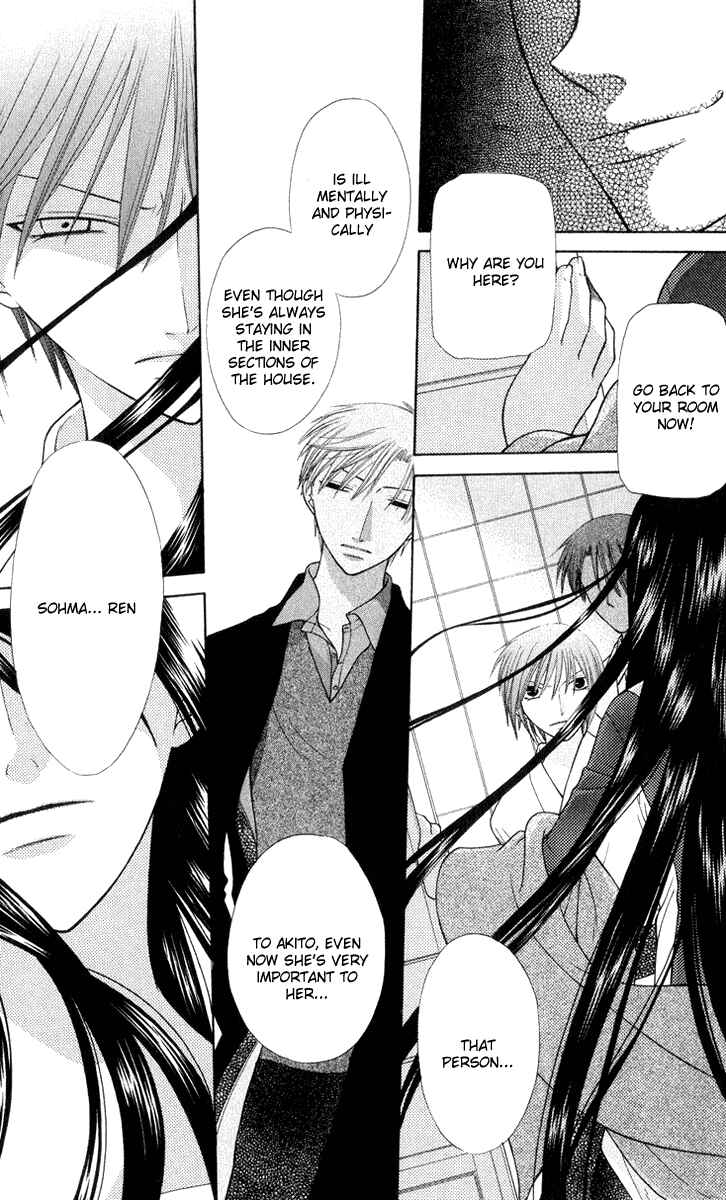 Page 8 Chapter 98 Fruits Basket