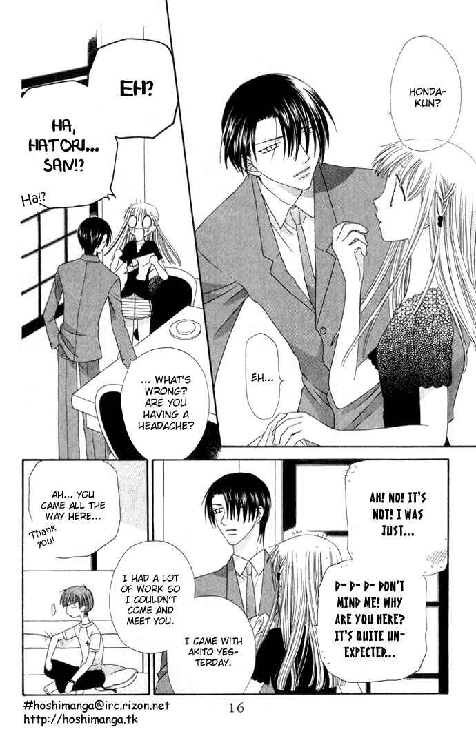 Page 16 Chapter 60 Fruits Basket