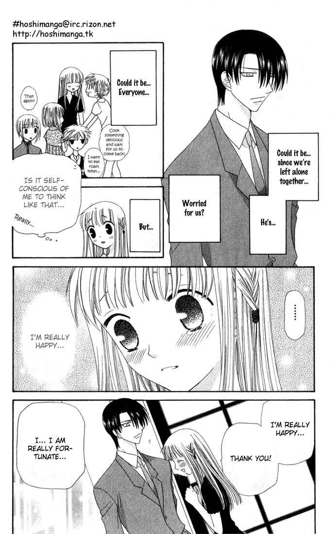 Page 18 Chapter 60 Fruits Basket
