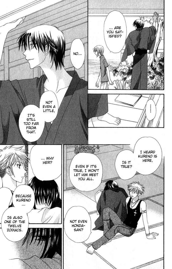 Page 23 Chapter 60 Fruits Basket