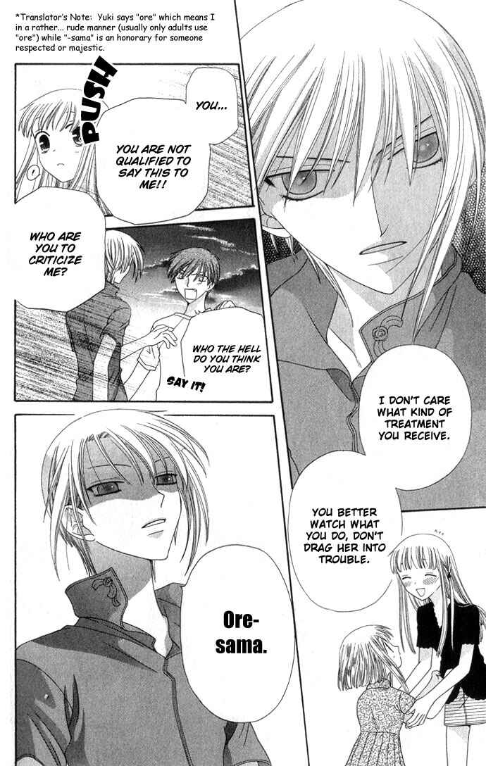 Page 36 Chapter 60 Fruits Basket
