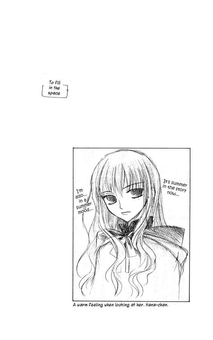Page 6 Chapter 60 Fruits Basket
