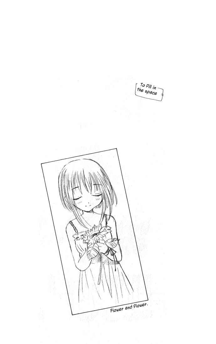 Page 8 Chapter 60 Fruits Basket