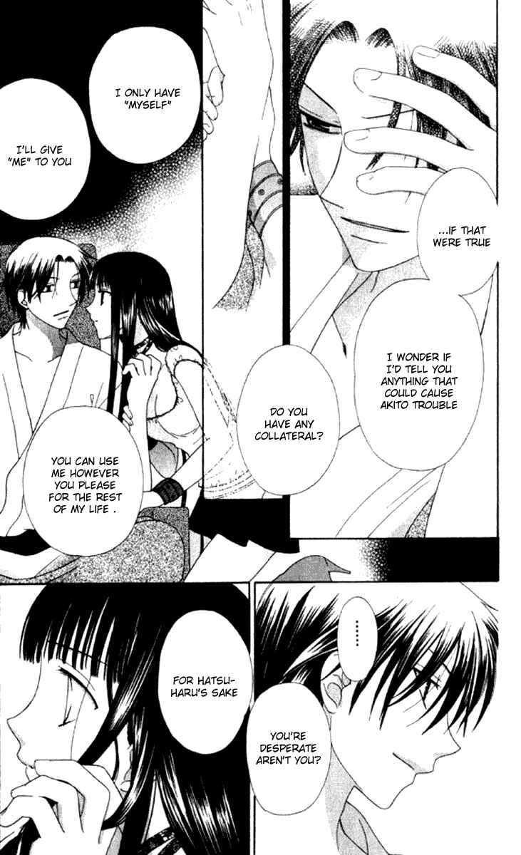 Page 16 Chapter 78 Fruits Basket