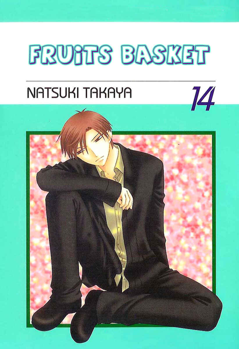 Page 2 Chapter 78 Fruits Basket