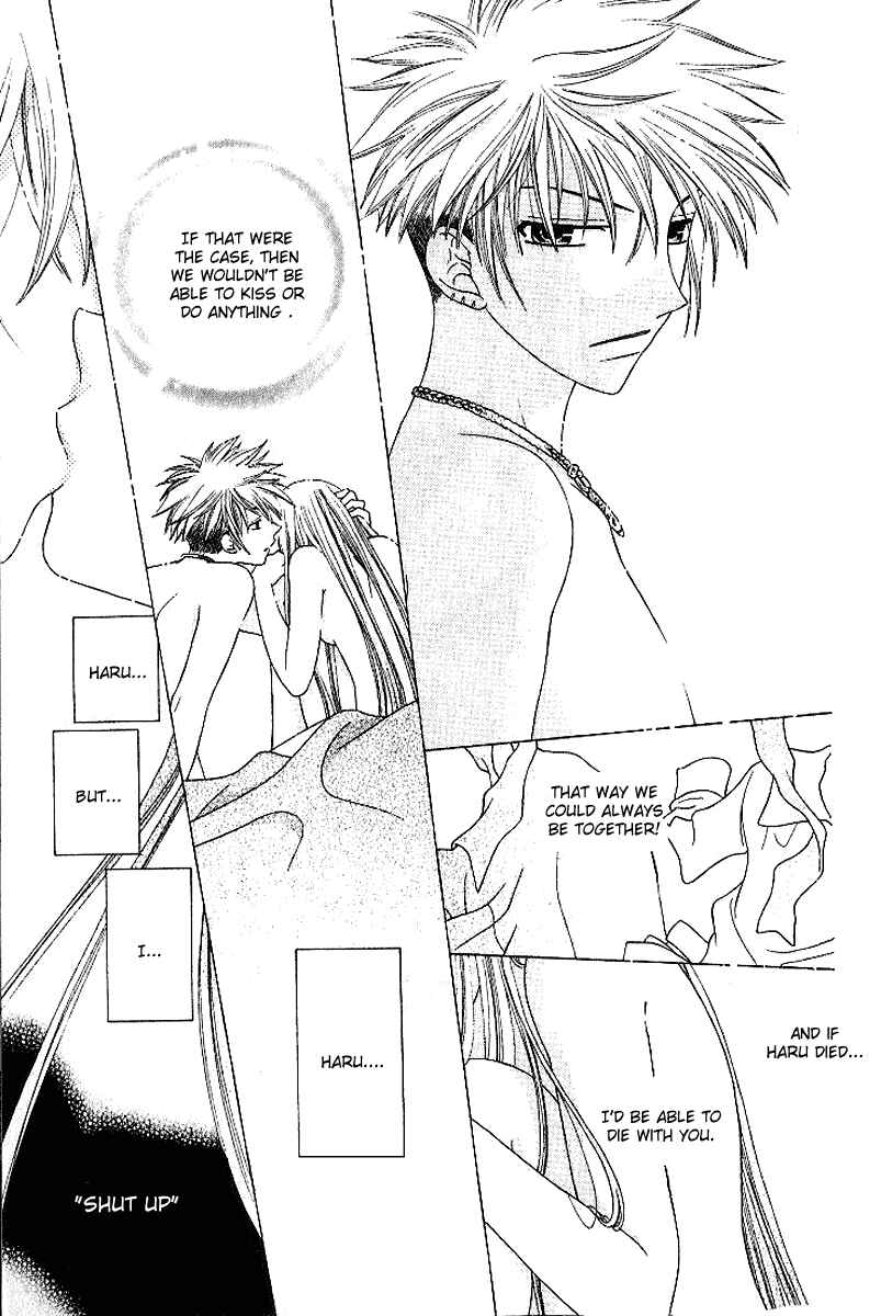 Page 22 Chapter 78 Fruits Basket
